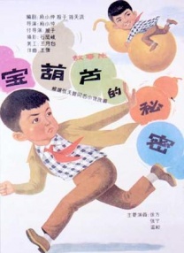 日韩在线一区二区